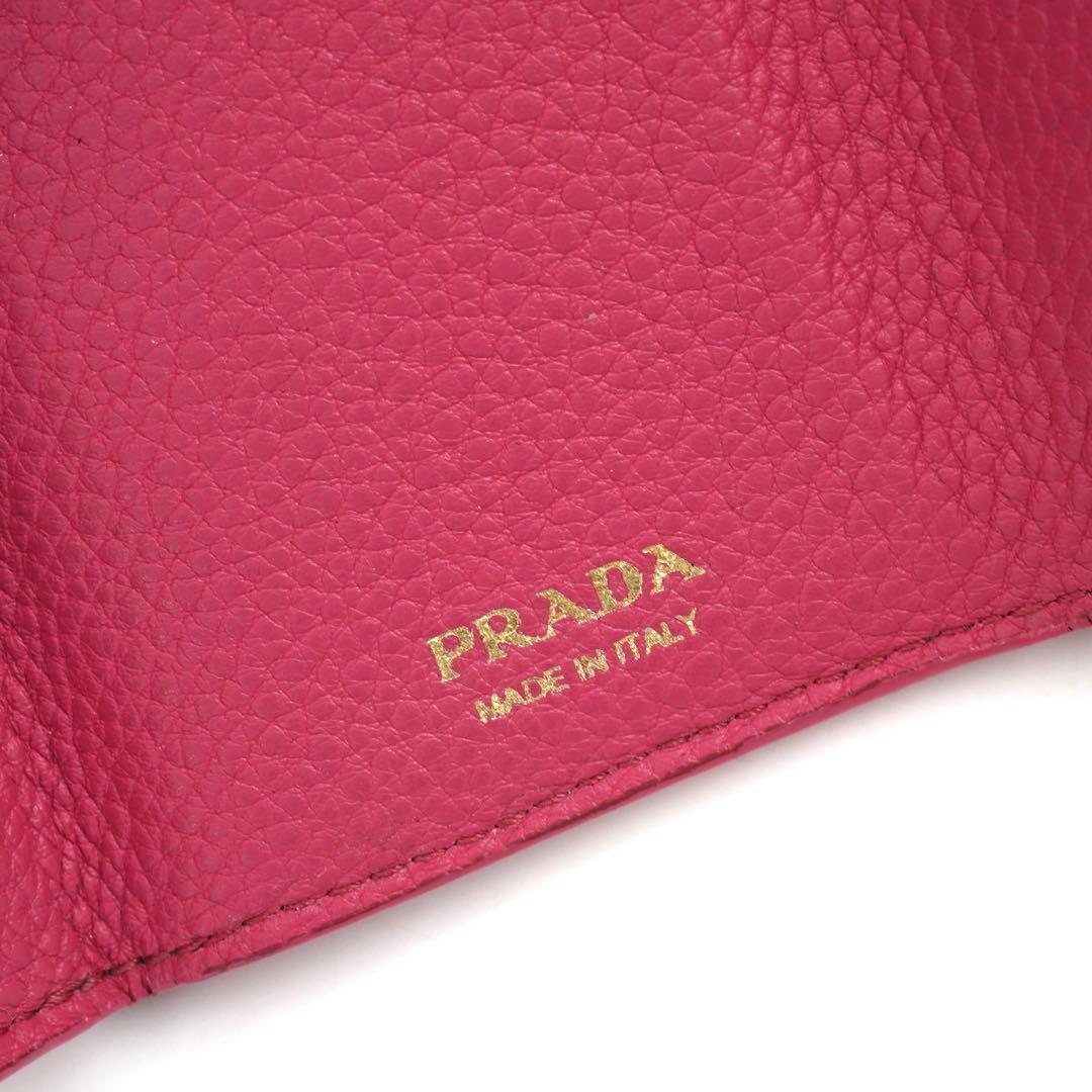 ✨専用✨　PRADA ミニ財布　シボ革　三つ折り　ピンク