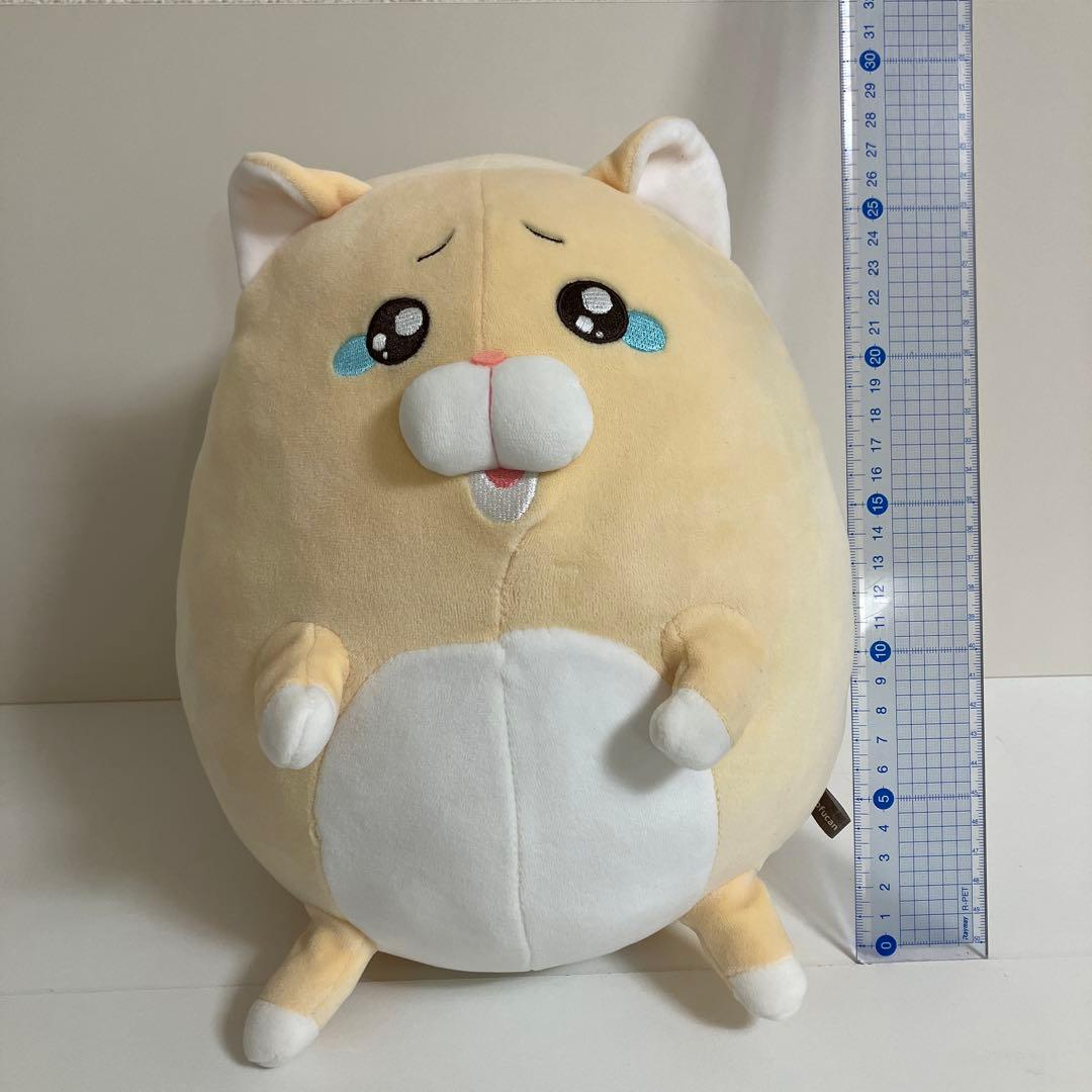 モフ缶 泣きむし猫のキィちゃん ましゅもっち ぬいぐるみ キィちゃん 0901