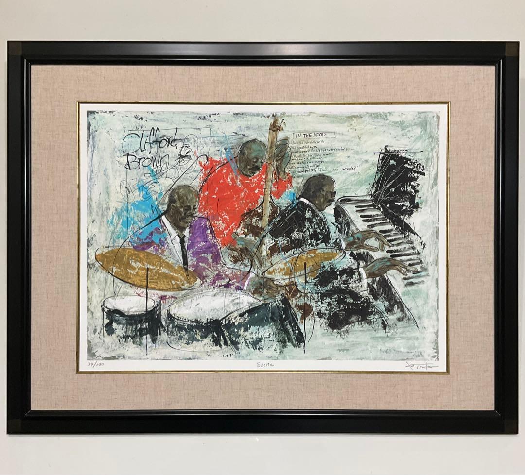 絵画・額縁・版画・津田耕・新品未使用・JAZZ・Excite・美術品・インテリア