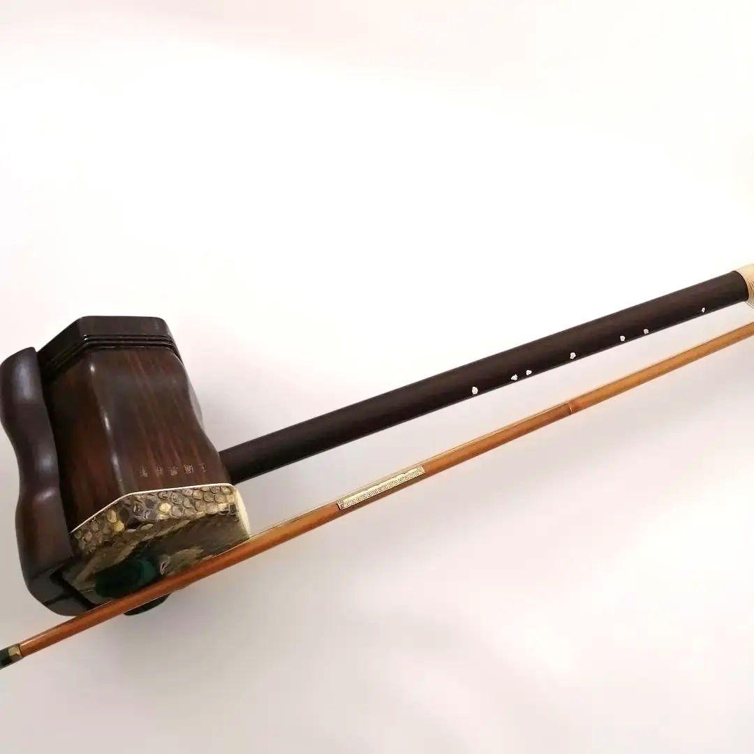 二胡　中国弦楽器　民族楽器　蛇革　ソフトケース付