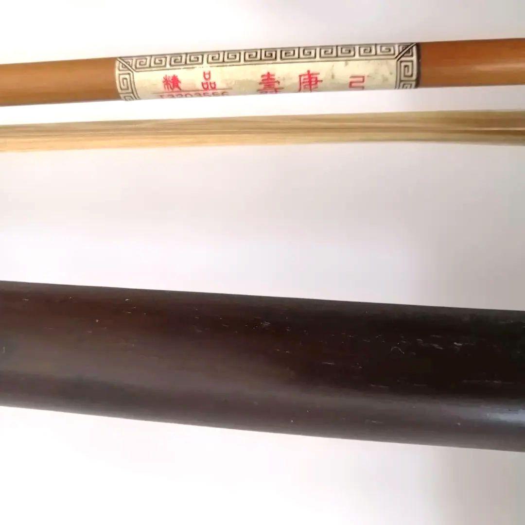 二胡　中国弦楽器　民族楽器　蛇革　ソフトケース付