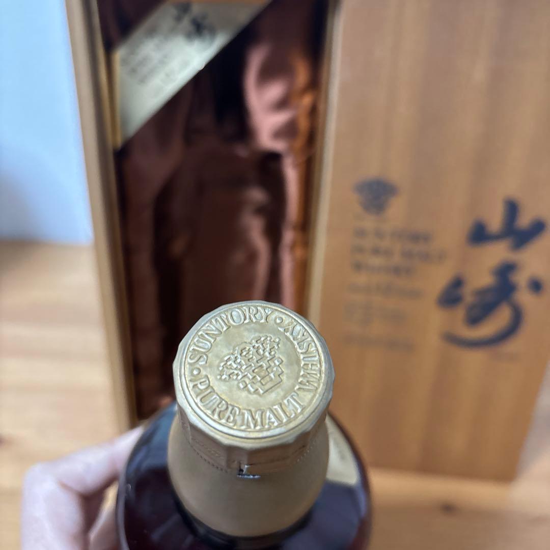 サントリーピュアモルトウイスキー　山崎12年　750ml 箱付　旧ボトル　未開封