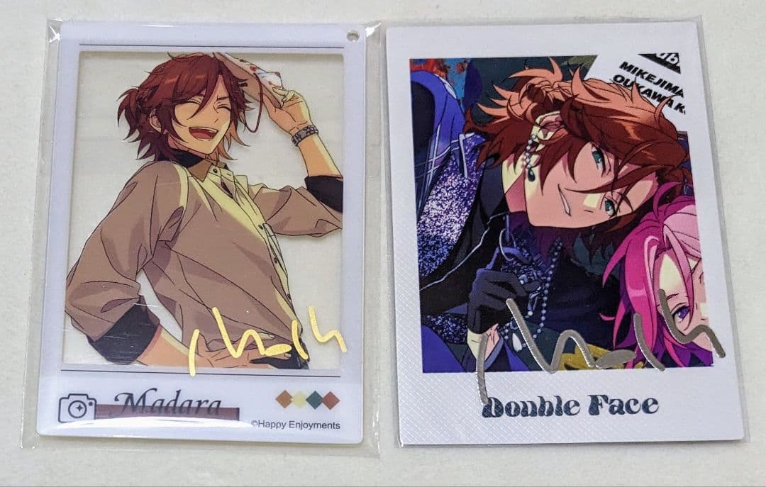 画像8枚 あんスタ 三毛縞斑 セット ③