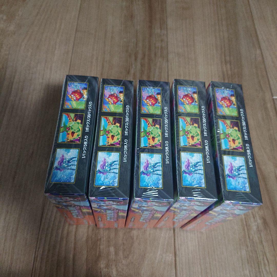 インフェルノX シュリンク付き5box