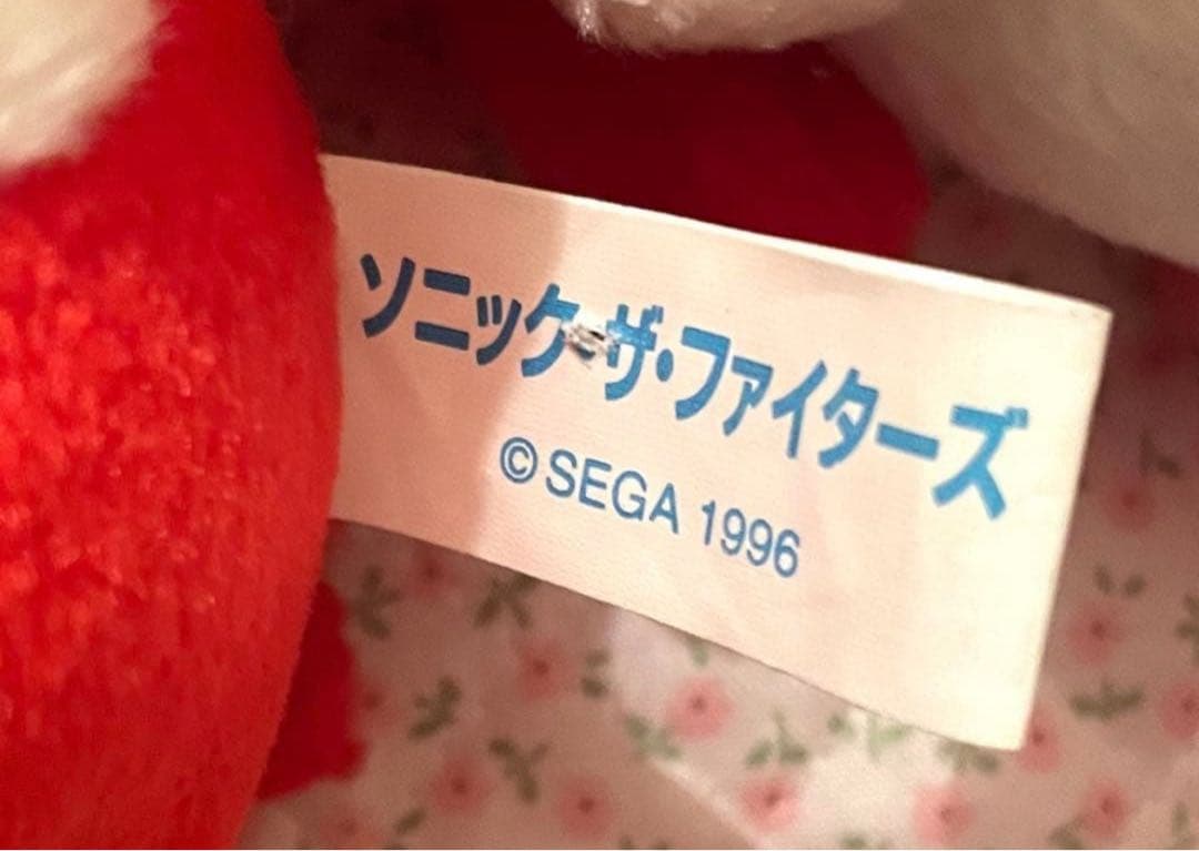 ナックルズ セガ ソニック・ザ・ファイターズ ソニック ぬいぐるみ