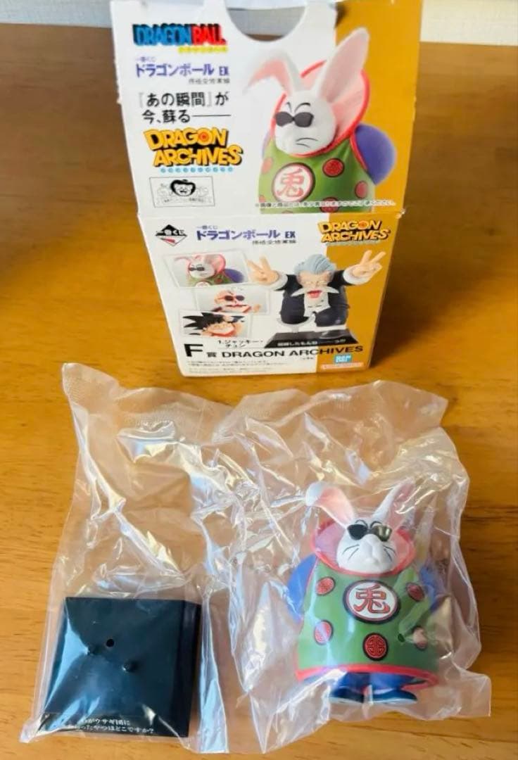 【新品・美品】1番くじドラゴンボール、プライズフィギュア23体まとめ売り匿名配送