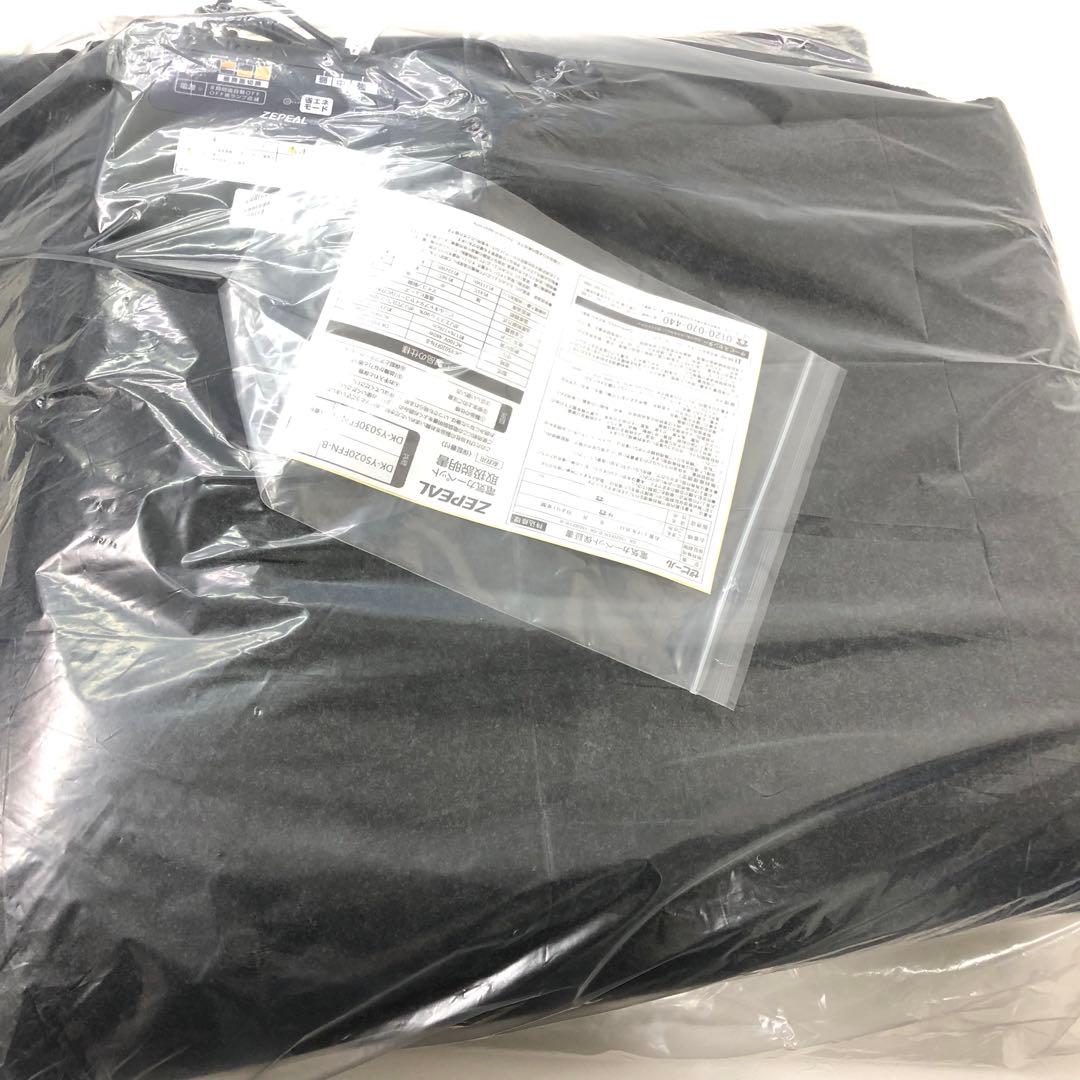 c174 77 ゼピール 2畳　電気カーペット単体 DK-Y5020FFN