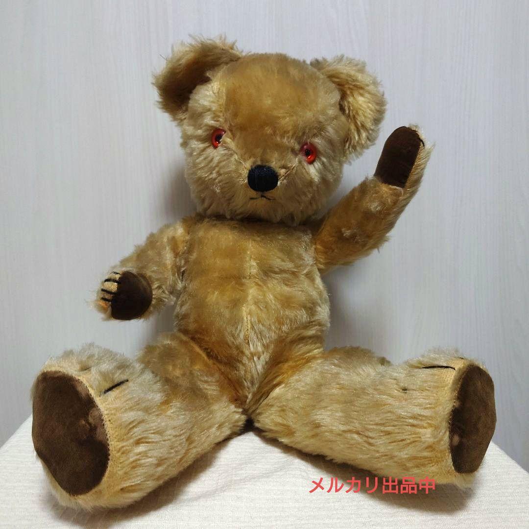 チャドバレー　テディベア　ビンテージ　アンティーク
