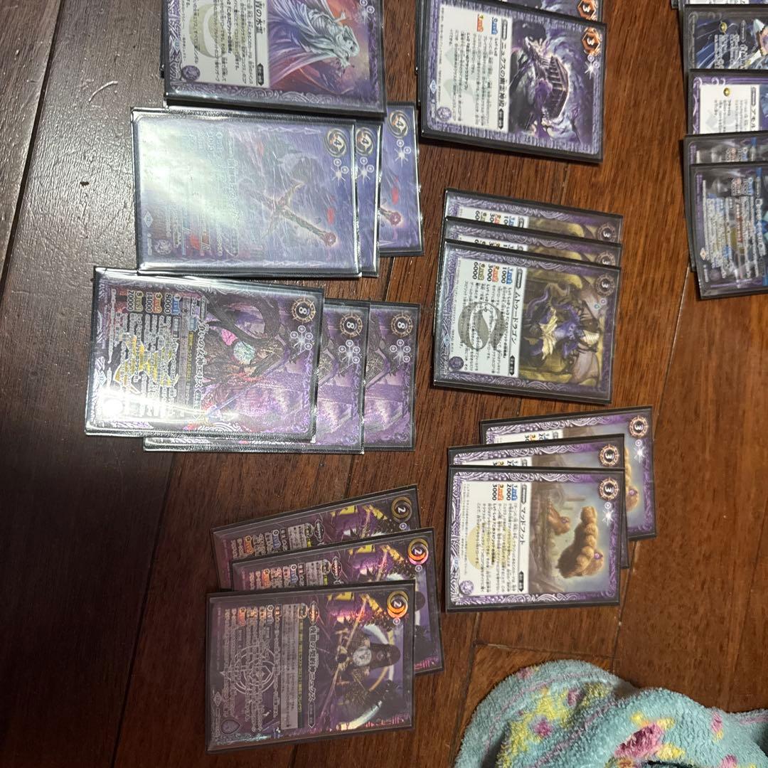 バトスピ じ ニュクスパーツ