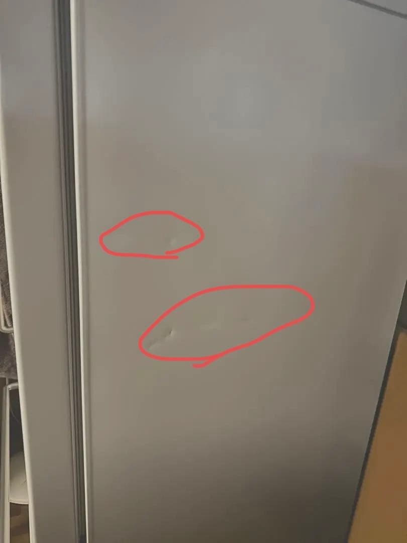 無印 MJ-R16B 冷蔵庫 157L 2025年製