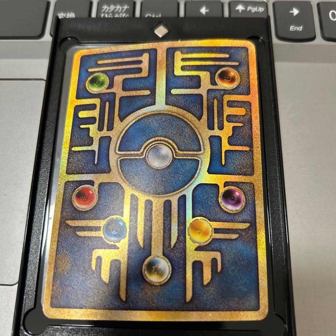 ポケモンカード　古代ミュウ　初期エラー版