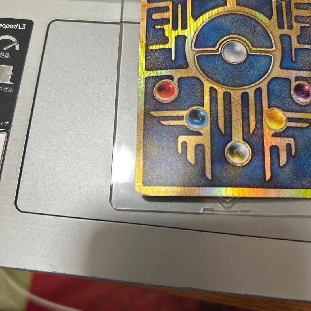 ポケモンカード　古代ミュウ　初期エラー版