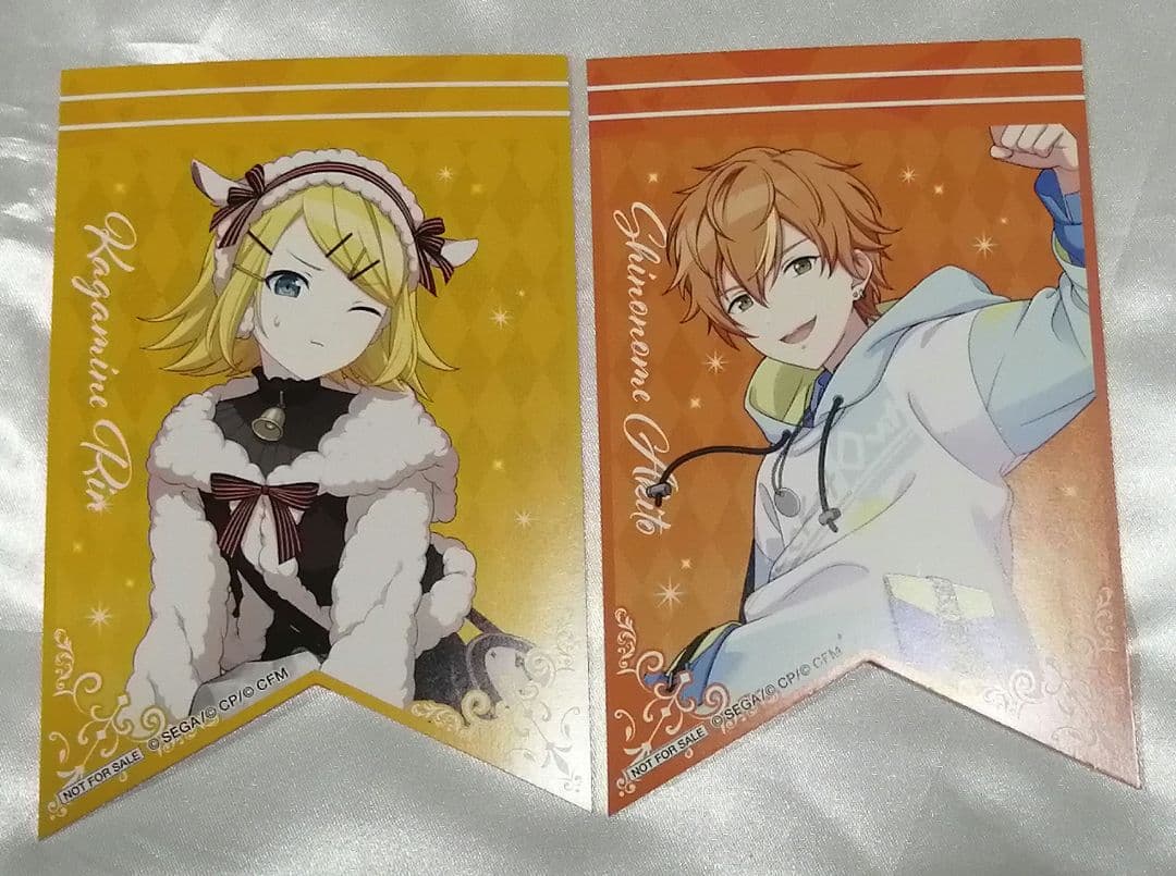 【連休価格】プロセカ　東雲彰人　セット