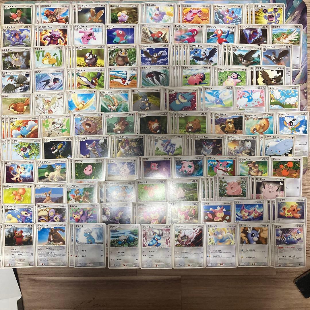 ポケモンカード DP PT ADV ポケモンのみ 1140枚 まとめ売り 引退品