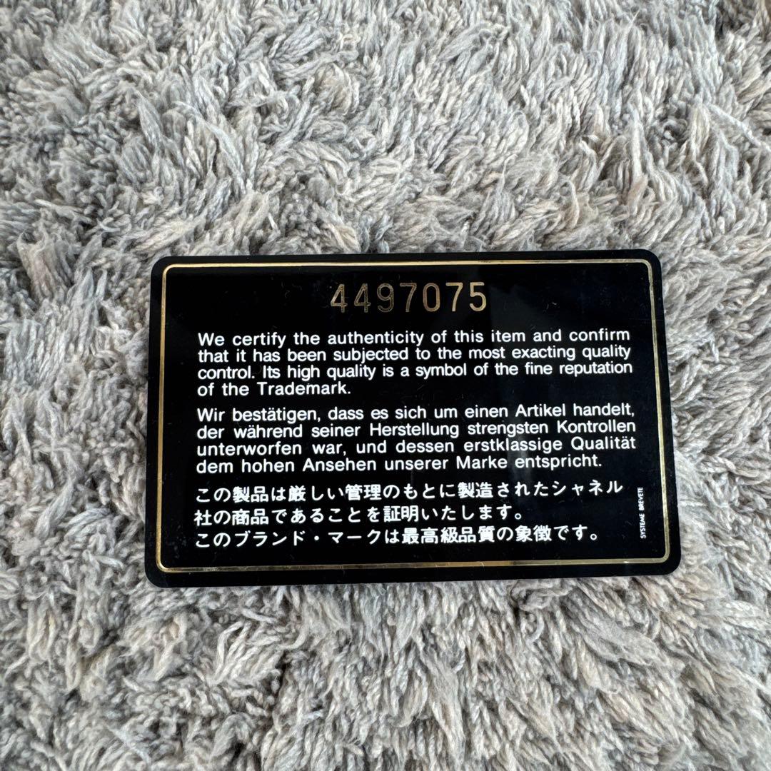 CHANEL シャネル 折り財布 Wホック ココマーク キャビアスキン