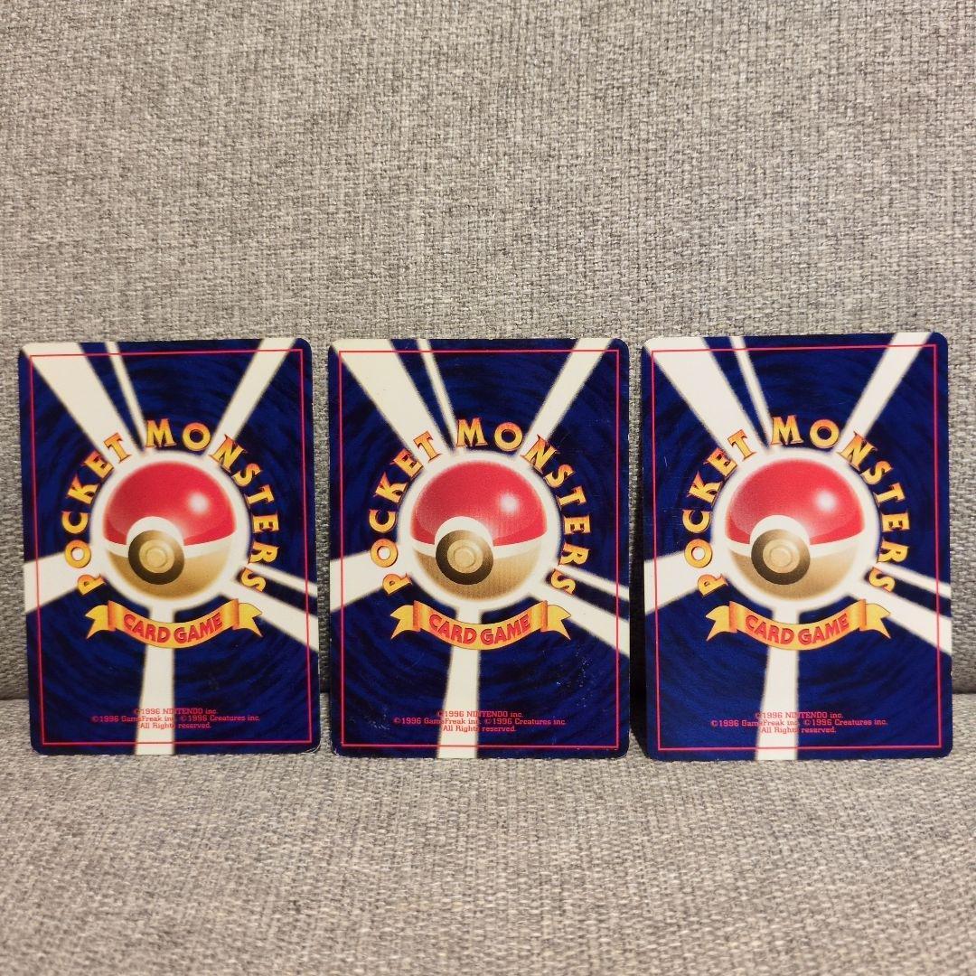 アンノーン　まとめ売り　旧裏　ポケモンカード