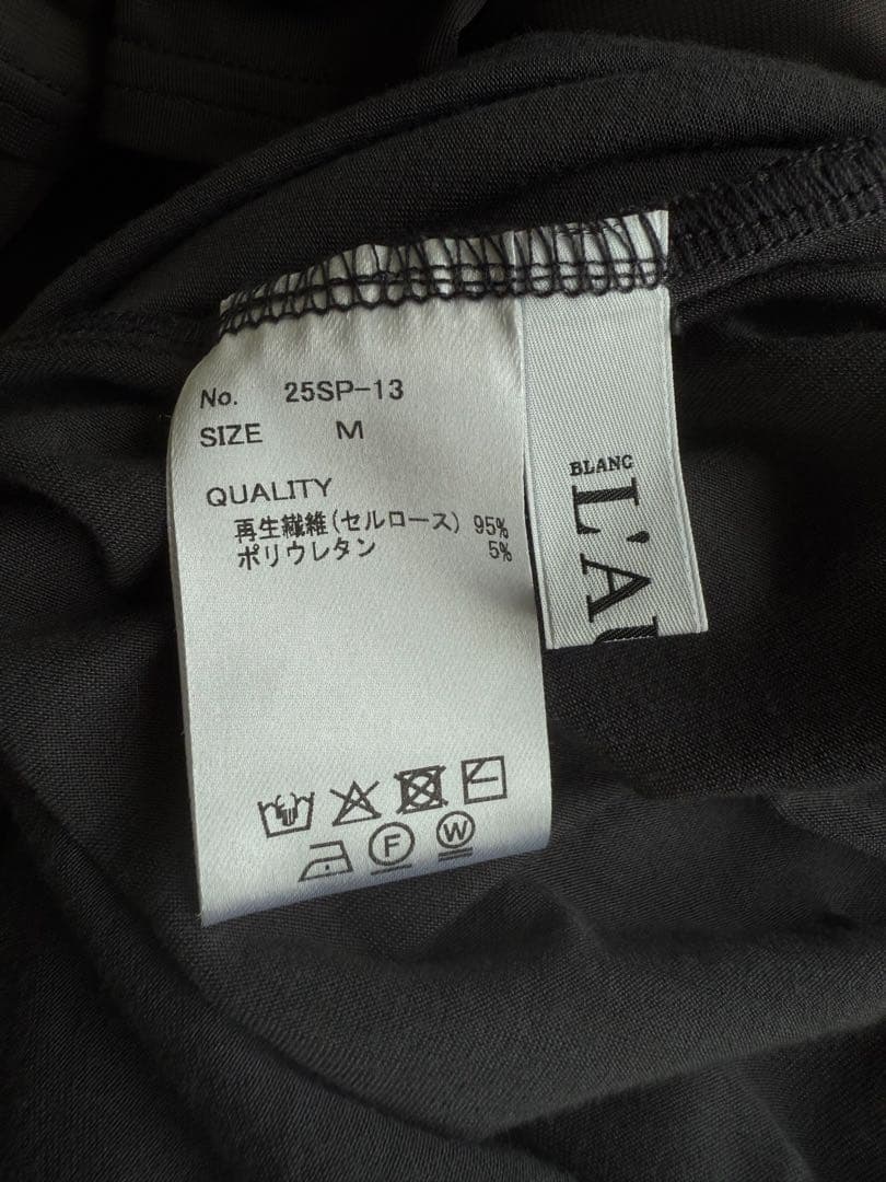 【n】ロングドレス　グレー