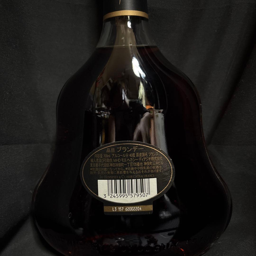 Hennessy XO コニャック 750ml