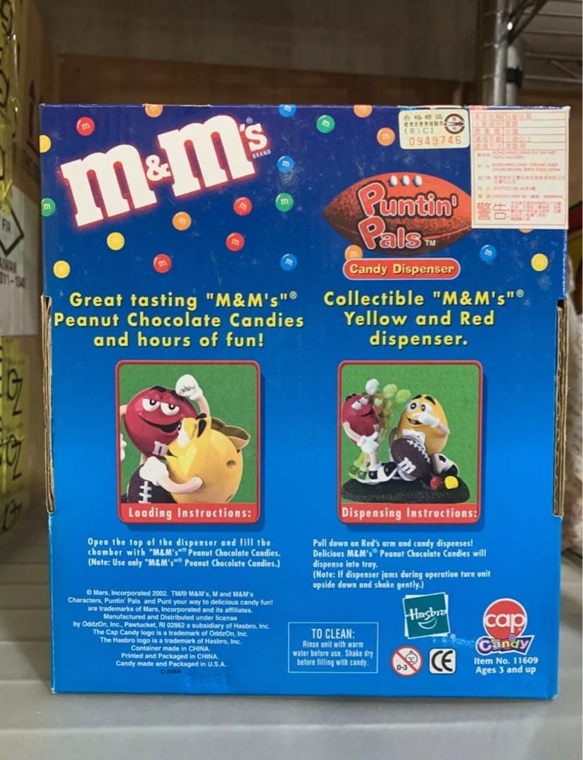 M&M's Puntin' Pals キャンディディスペンサー