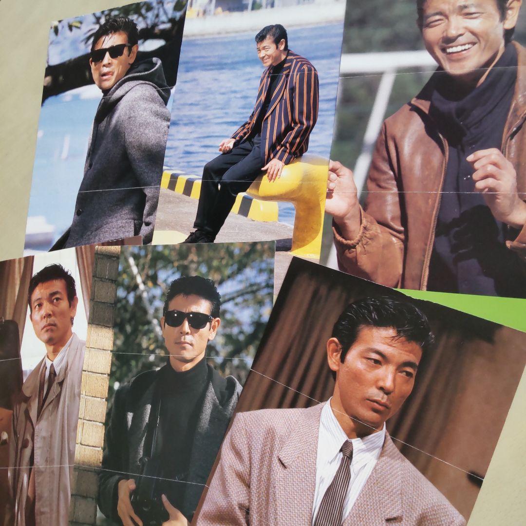 柴田恭兵ポスターピンナップセット