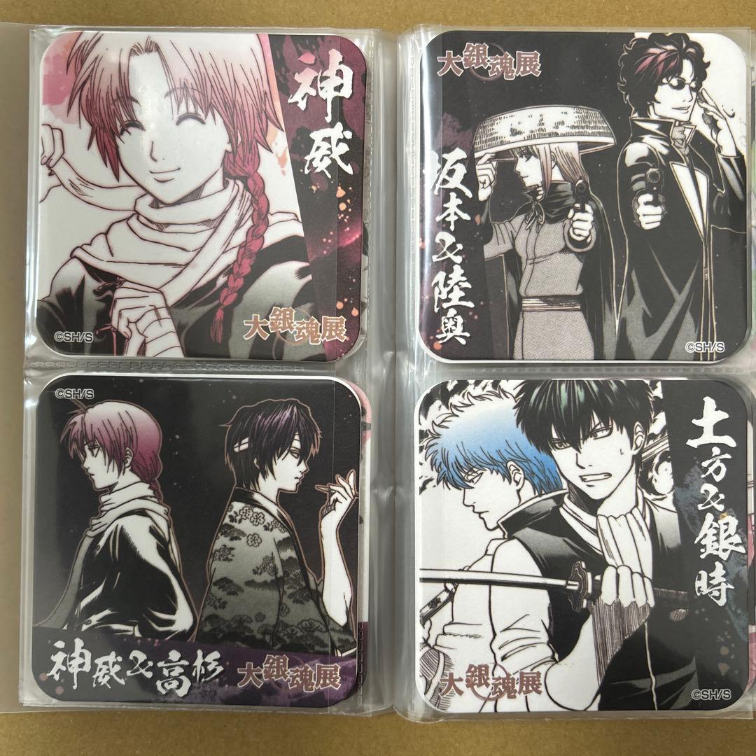 大銀魂展　アートコースターBOX　コンプ　48枚セット+おまけ3点