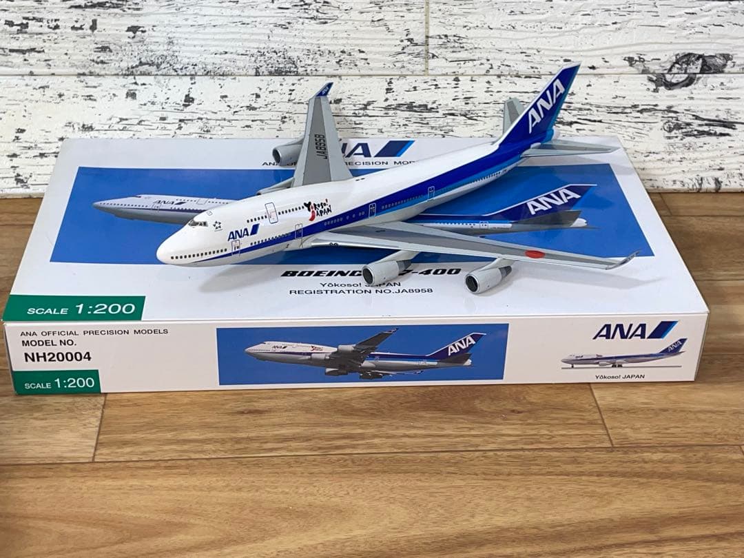 航空機・ヘリコプター 1/200 ANA B747-400 Yokoso!JAPAN JA8958