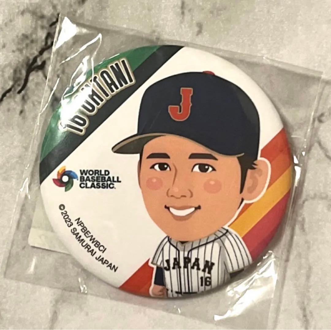 WBC 大谷翔平 ガチャガチャ 4点セット