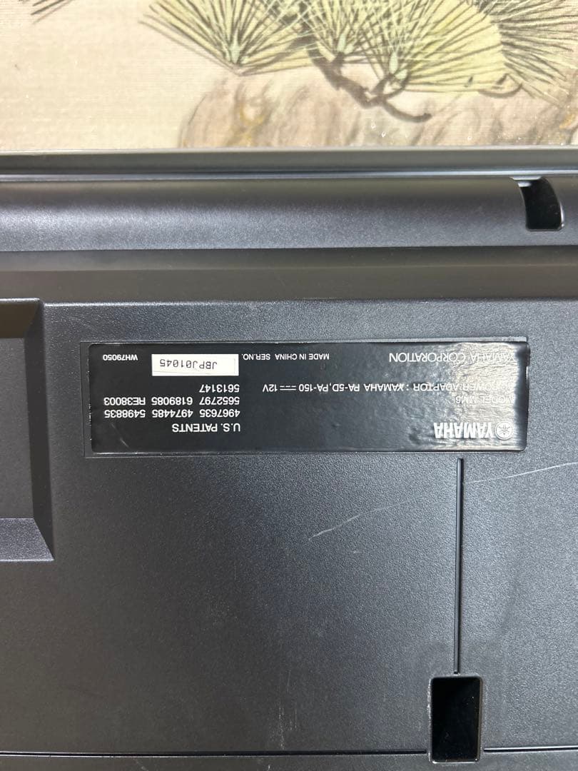 YAMAHA MM6 シンセサイザー 61鍵盤 中古