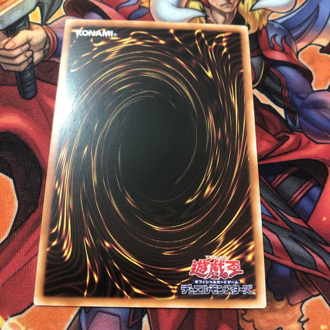 遊戯王 アジア版 25thシク 神の宣告 クオシク QCLP-JP007