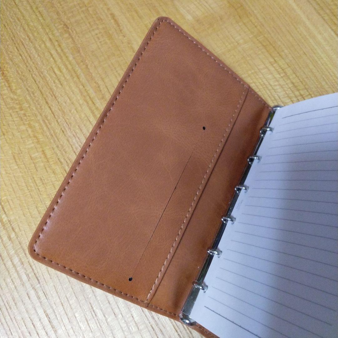 JR 北海道 限定 北海道新幹線 システム手帳