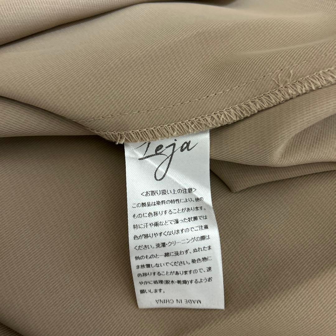 【美品】Leja 花柄後ろリボン半袖キャミワンピースセットアップドレス　S