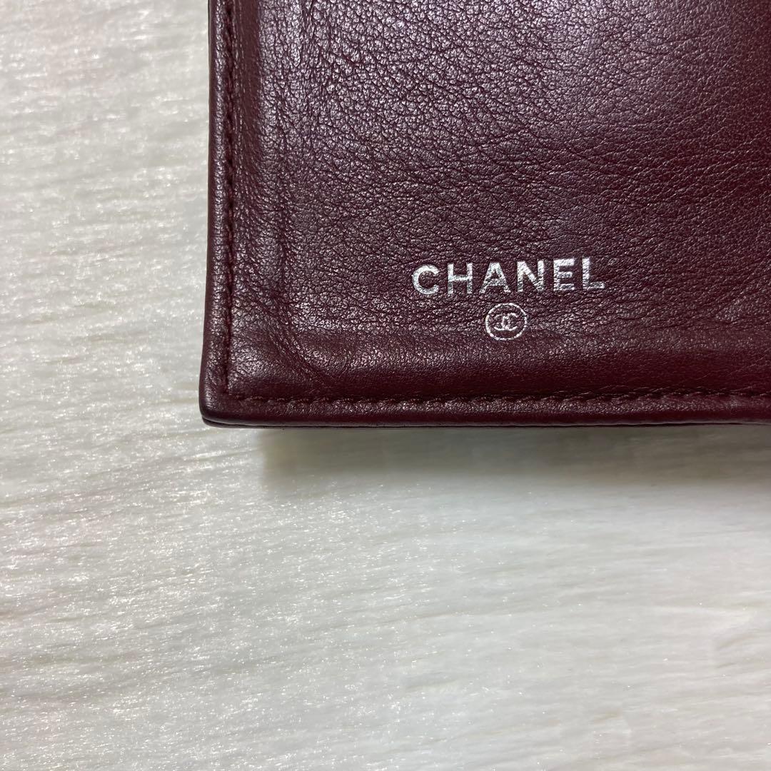 CHANEL シャネル　長財布　ロング　三つ折り　ビコローレ　バイカラー　黒