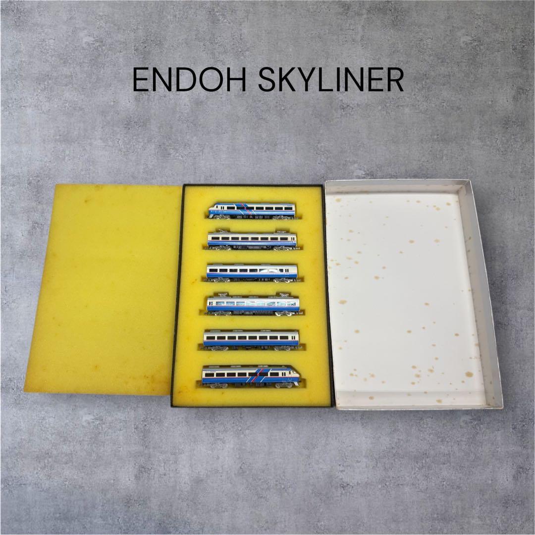 新塗色(限定版)エンドウ Nゲージトレインセット 京成スカイライナー