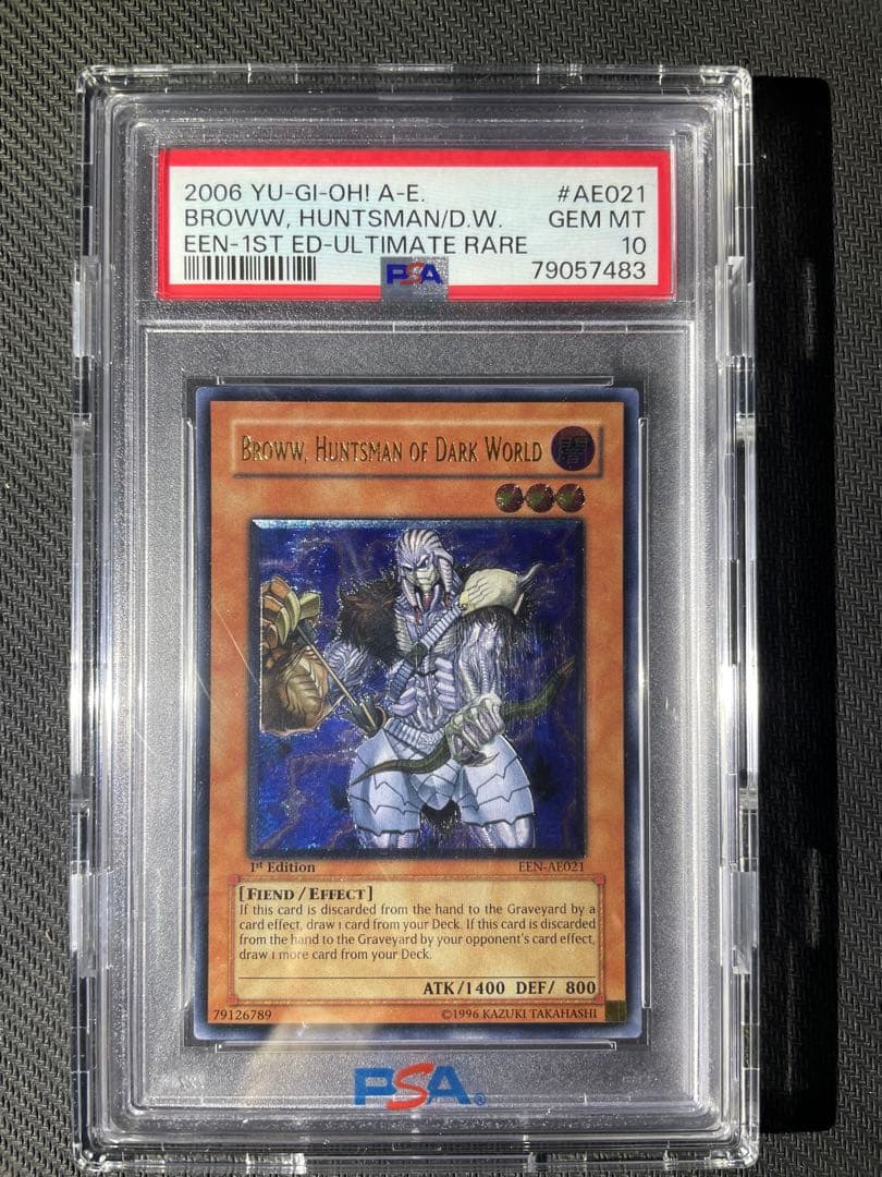 暗黒界の狩人ブラウ　旧アジア版　レリーフEEN-AE021 psa10