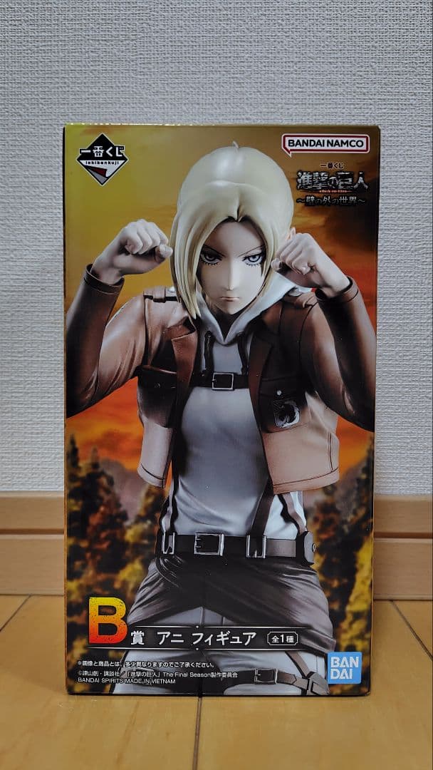 進撃の巨人 一番くじ A賞、B賞、ラストワン、 3体セット