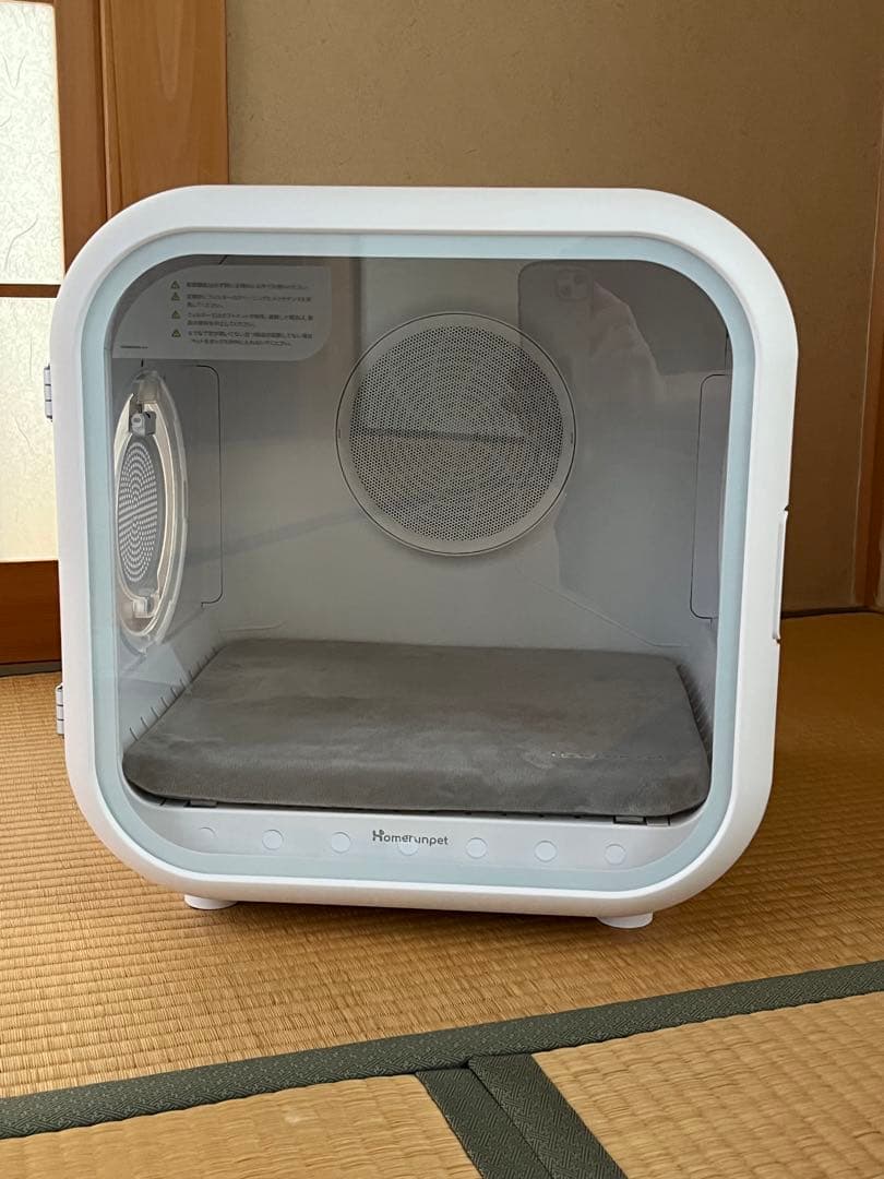 ドライヤーハウス ドライボ・プラス ホームランペット ペットドライヤー
