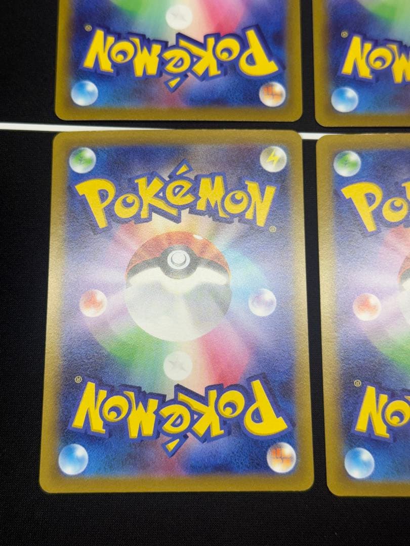 【即購入可能、早い者勝ち】 ルギアV：ルギアゲットチャレンジ PROMO