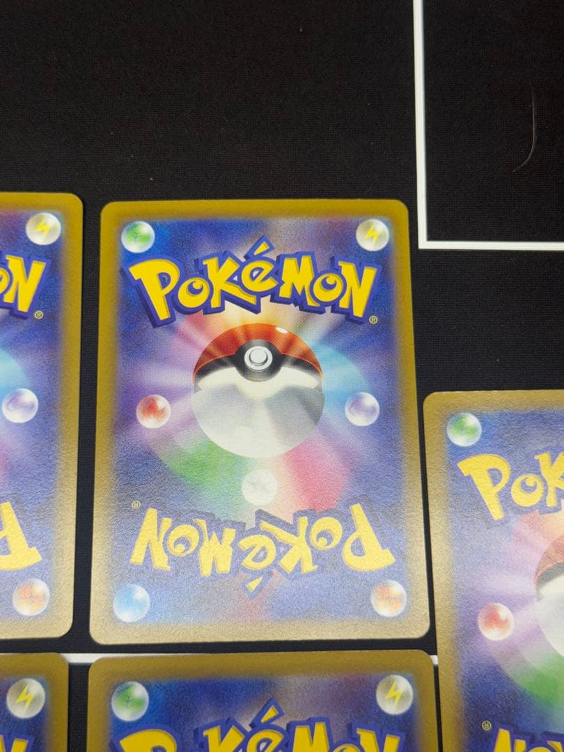 【即購入可能、早い者勝ち】 ルギアV：ルギアゲットチャレンジ PROMO