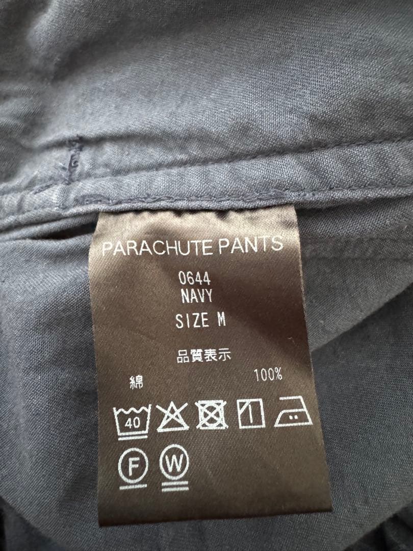 THE SHISHIKUI パラシュートパンツ（ネイビー）