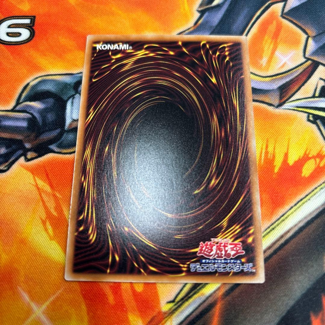 【メルカリ便】遊戯王OCG 四花繚乱の霊使い プリシク プリズマ