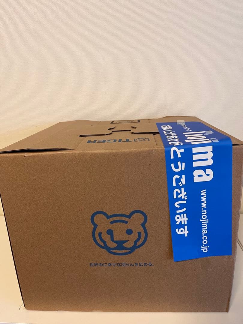 〈12月16日までお値下げ〉新品未使用 タイガー電気圧力鍋 COK-B220KM