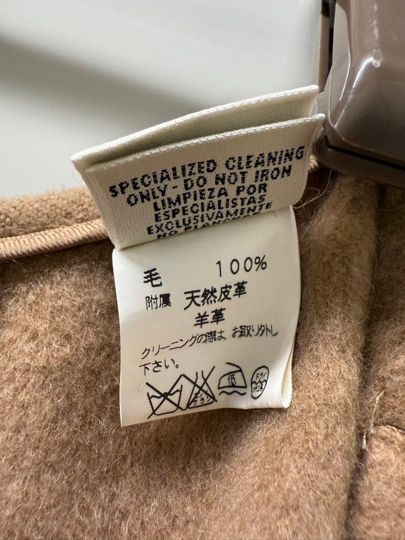 【希少】エルメス(マルジェラ期)キャメルスカート(お値下げ相談可)