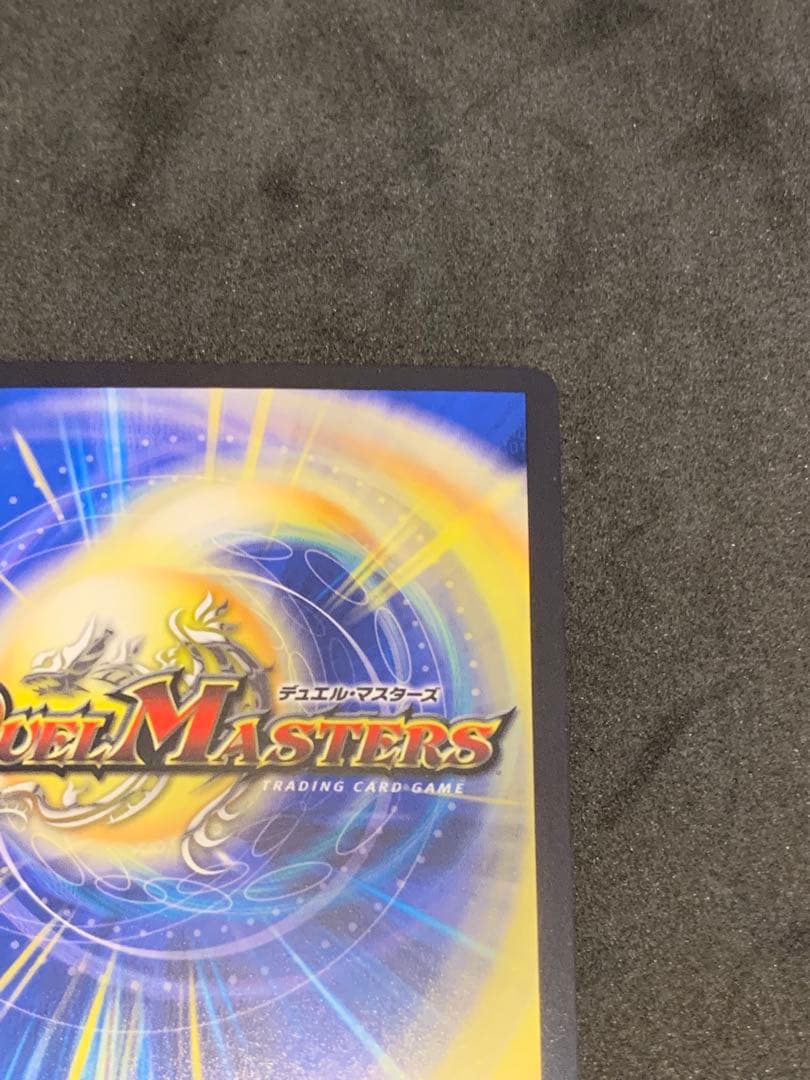 最終値下げ　鬼ヶ覇覇覇　ジャオウガ　シークレット　ハイパージャオウガ