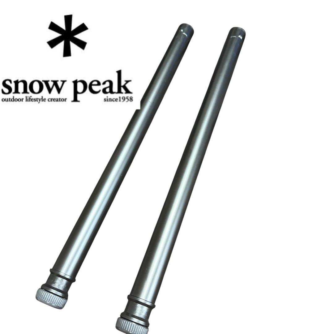 雪峰祭2021 IGT アイアングリルテーブル 400脚セット　廃盤品