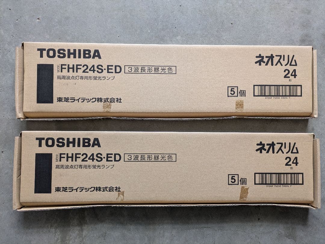 東芝 FHF24SED 10本セット昼光色 Hf蛍光灯 高周波 ネオスリム