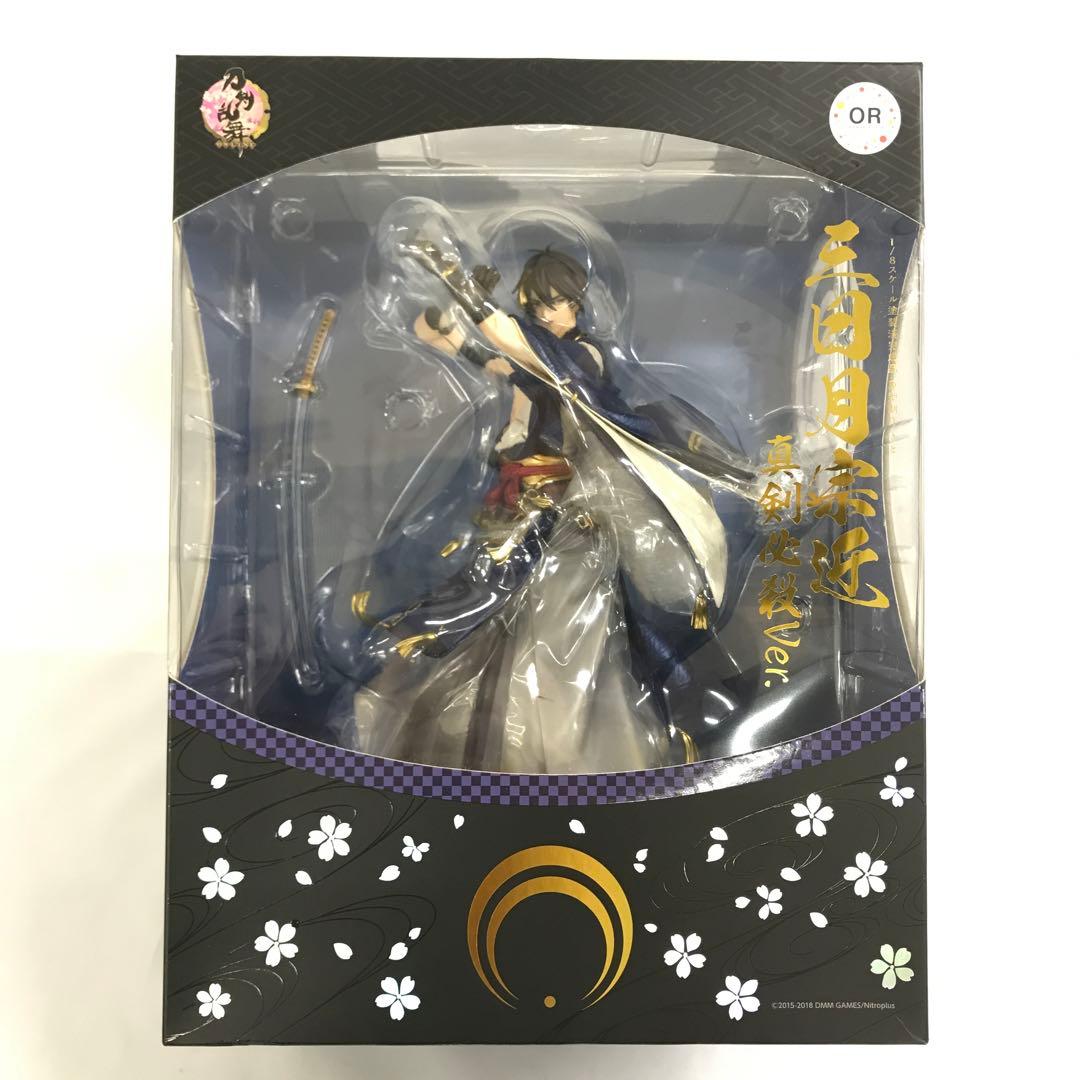 三日月宗近 真剣必殺Ver. 「刀剣乱舞 -ONLINE-」 1/8