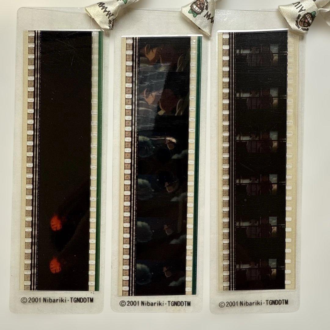 ♥️三鷹の森ジブリ美術館 フィルムブックマーカー　3枚セット　千と千尋の神隠し
