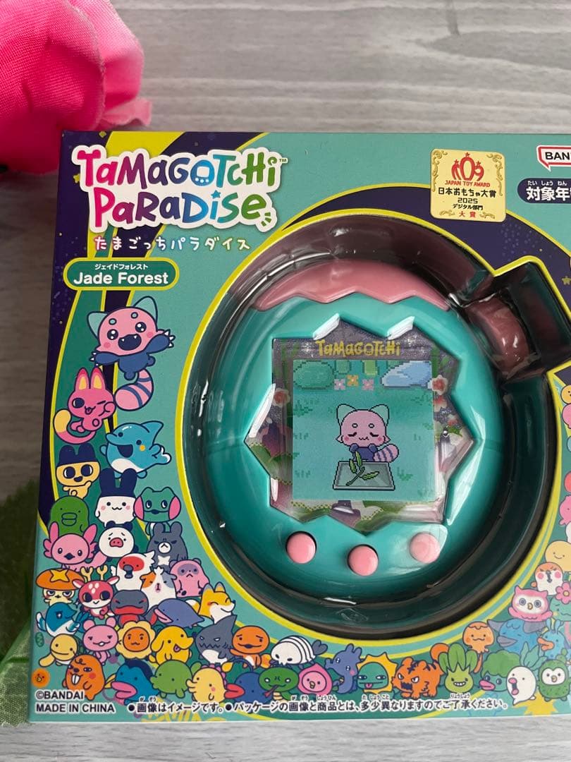 新品未開封　たまごっちパラダイス ジェイドフォレスト　緑 たまごっち　ぱらだいす