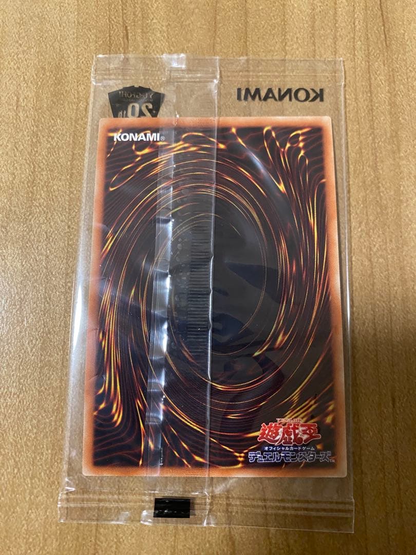 青眼の白龍 20th 遊戯王 wcs2018 ブルーアイズ