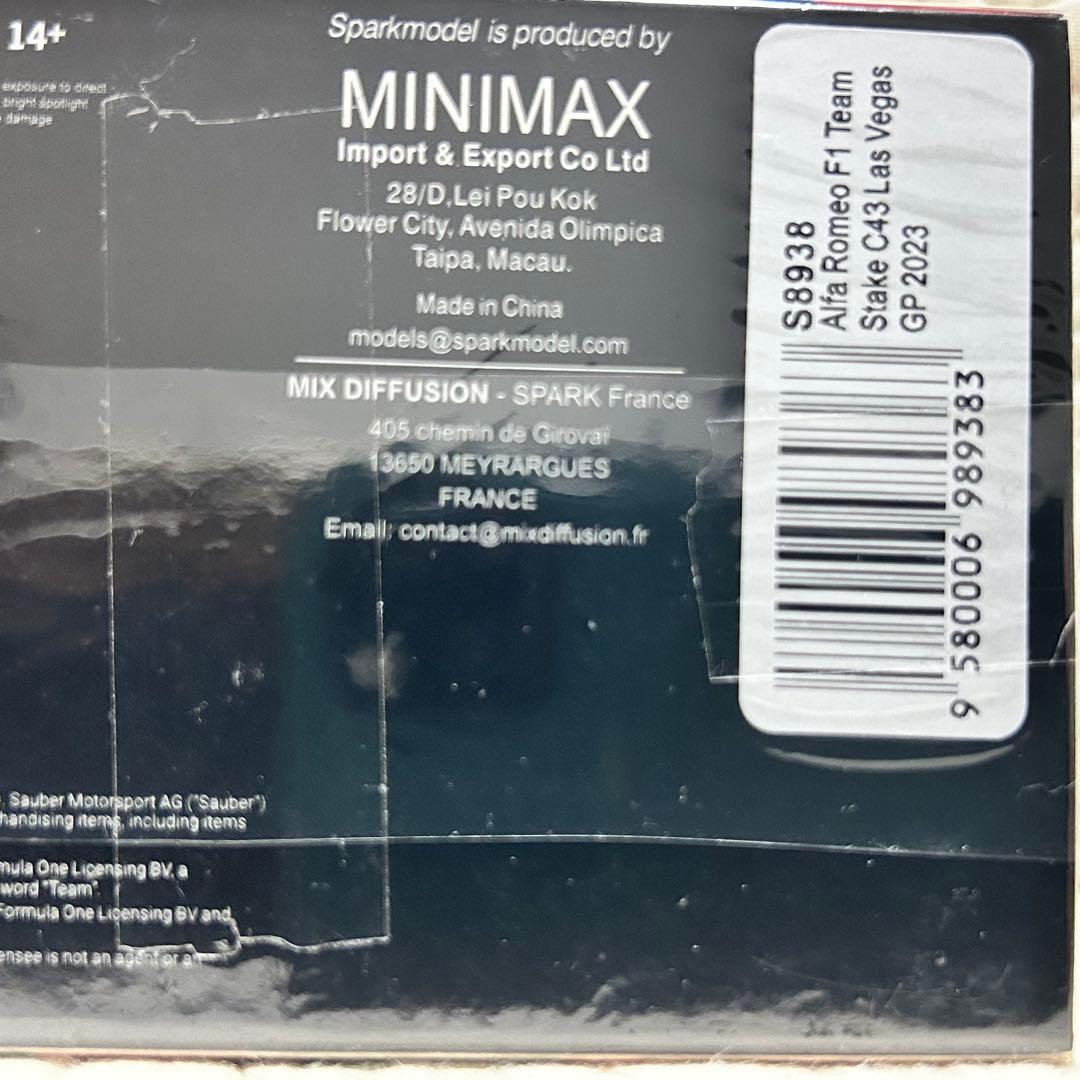 スパーク 1/43 アルファロメオ C43 ボッタス　2023ラスベガスGP